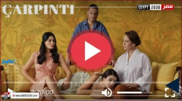 الحلقة 6.. مسلسل خفقان يقدم قصة مشوقة مترجمة للعربية بجودة HD